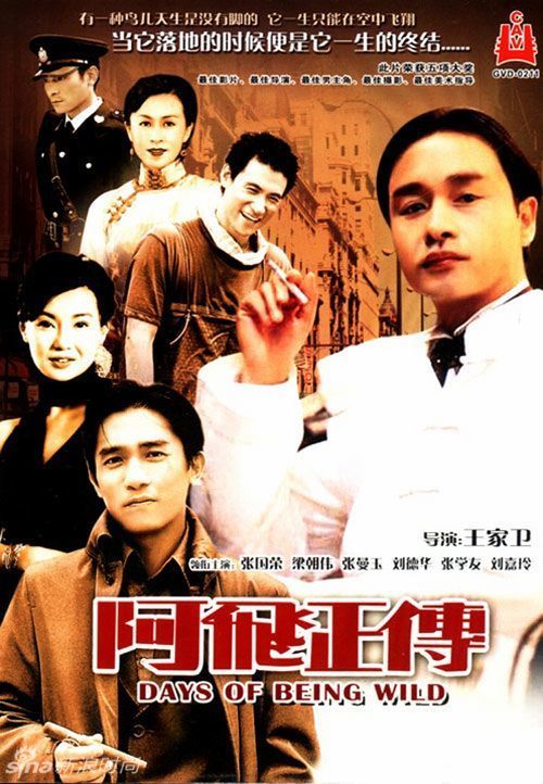 犹他大学 Certificate